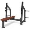 Zizhisheng Professional Indoor Fitness Equipment