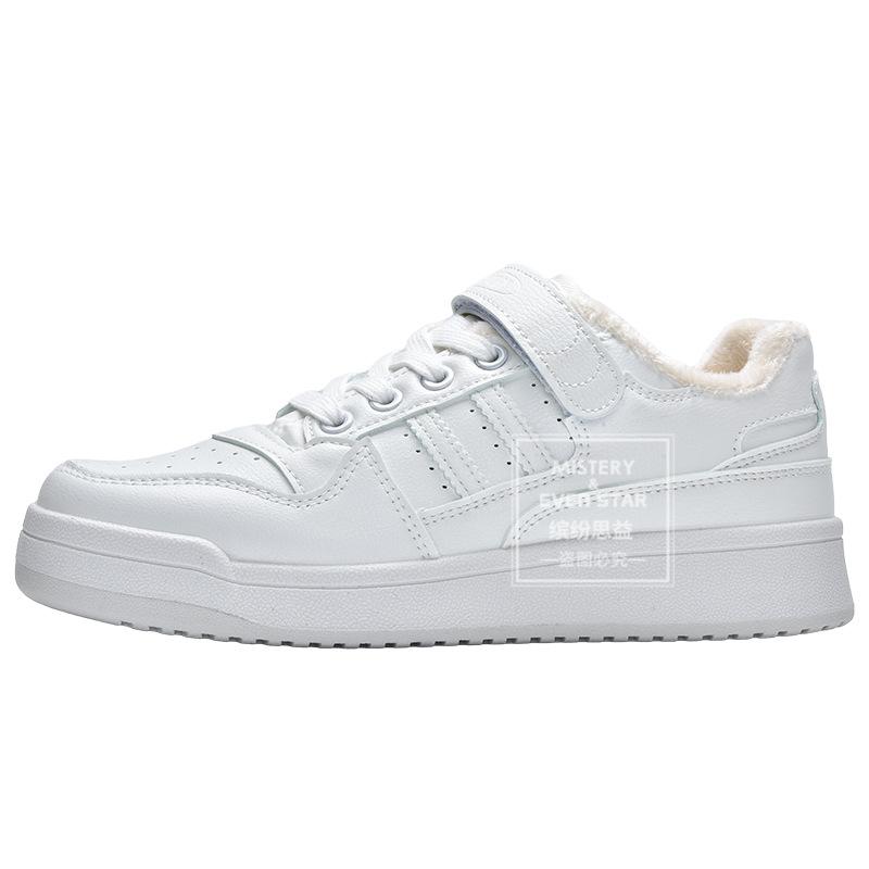 New products are on sale in autumn and winter, new velvet little white shoes, women's Velcro versatile cotton shoes 690