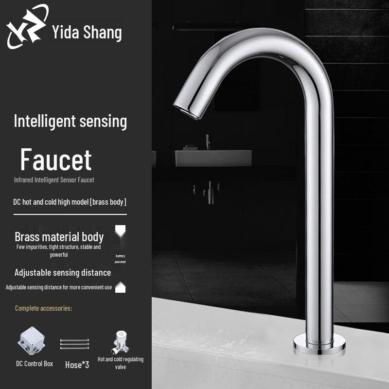 Yidashang Intelligente Infrarot-Sensor Waschtischarmatur
