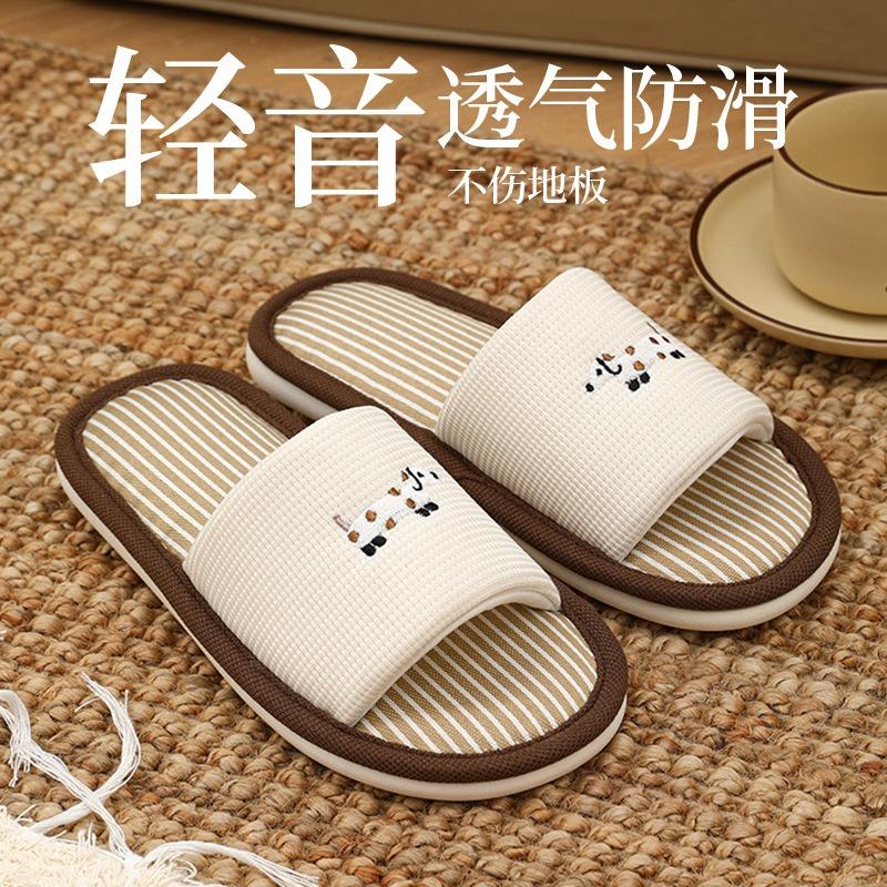 

Всесезонные универсальные хлопково-льняные напольные тапочки женские мультяшные милые щеночки дышащие впитывающие пот домашние льняные тапочки женские летние 38-39 бежевый