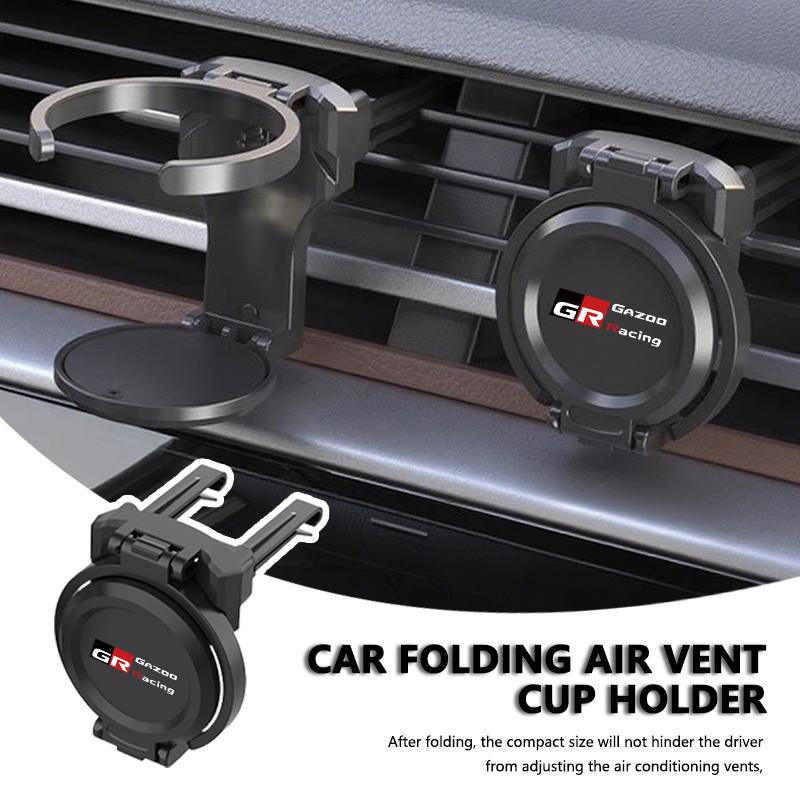 Folding Car Air Outlet Storage Holder Cup Holder For Toyota GR Yaris Corolla Prius Aqua Vios Mirai Hilux Auris CHR VW9