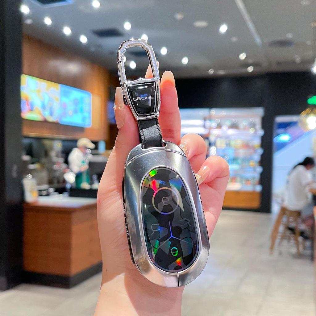 Geely Xingyuan Key Case for 2025 Models: Exploration, Dream, Youth Editions