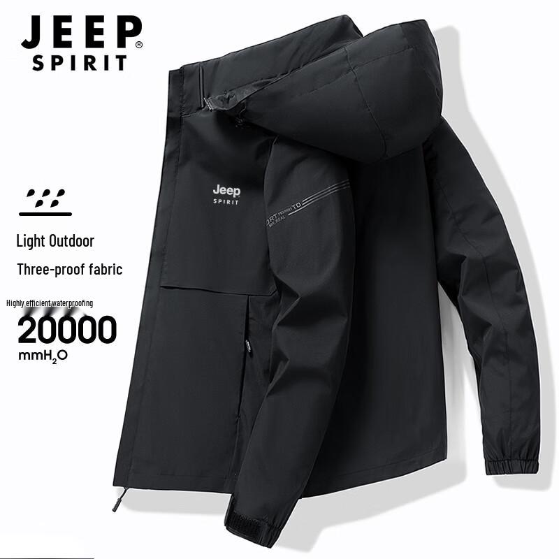 

JEEP SPIRIT Men s Waterproof Windbreaker Jacket XL