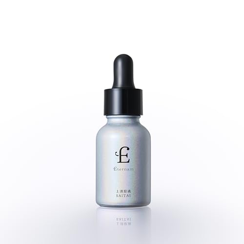 Born from Regenerative Medicine Research: Eternum SAITAI 15mL Essence, Human Umbilical Cord-Derived Mesenchymal Stem Cell Culture, Intensive Essence,
