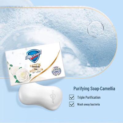 Safeguard Camellia Deep Purifying Bar Soap