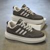 New Men's Classic Fashion Low Top Thick Sole Skateboarding Shoes Comfortable Soft Sole Basketball  Sneakers