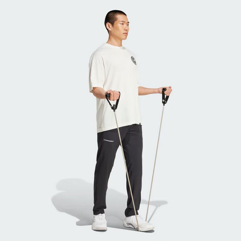 Adidas Men's Woven Track Pants JM5441