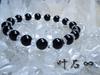for Protection from Evil and Prosperity in Morion Bracelet for Men and Women Natural Power Stone 8mm Cut Quartz Women with Small Kanoishi [Amulet