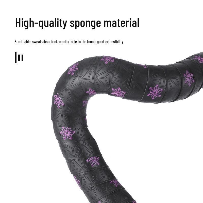 Lishi Comfortable Bicycle Handlebar Tape