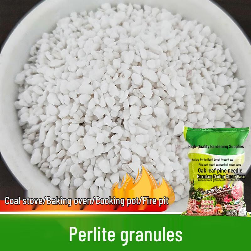 Meizhao Perlite Insulation Granules