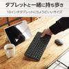 ELECOM Wireless Keyboard Bluetooth Membrane Type Compact 2-Connection Switch Equipped with Caps Lock Function Disable Switch Automatic OS Identificati