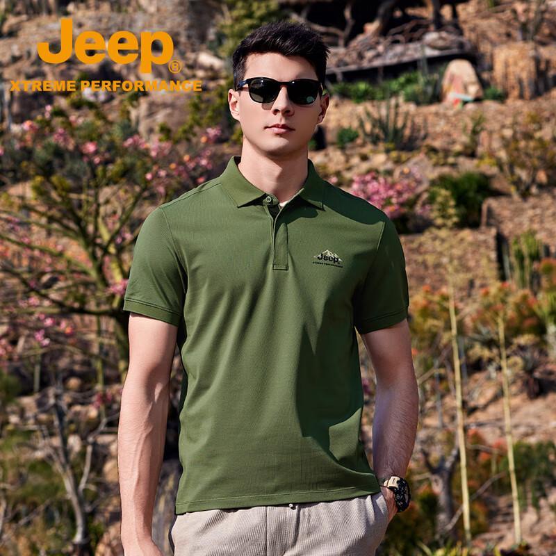 JEEP Men s Cooling Fabric Short-Sleeve Polo Shirt S