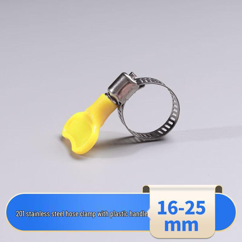 Guxin 201 Stainless Steel Plastic Handle Hose Clamp 16-25mm