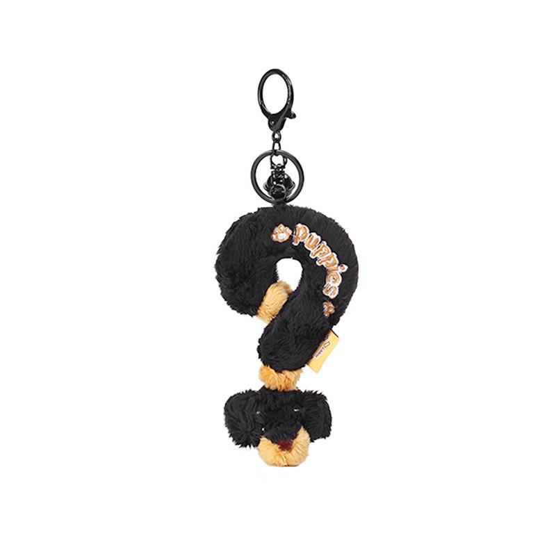 Original Sausage Cartoon Dog Plush Keychain Question Mark Pull Up Pendant