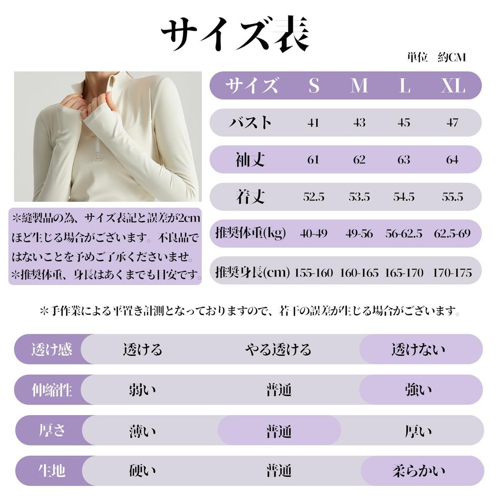 Solcy Sportswear and Yoga Long Sleeve with High Half and Thumb and Perfect for and Size Black Women's Top, T-Shirt Neck, Zipper, Holes,