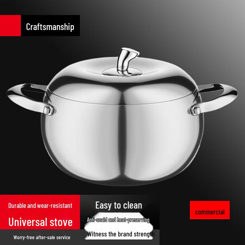 Yingbai Stainless Steel Apple Pot