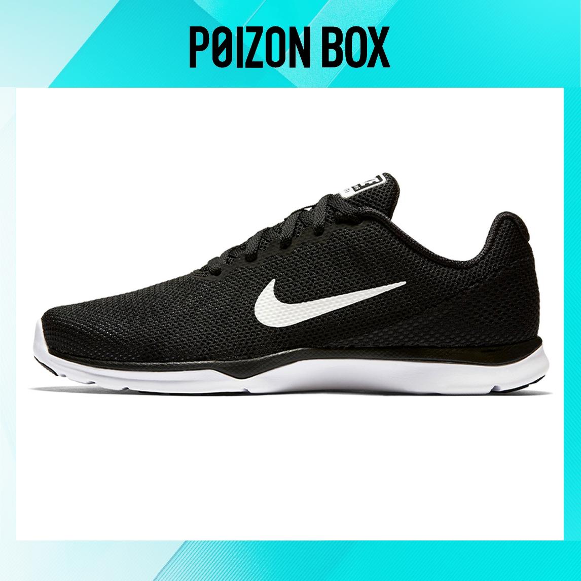

кроссовки Nike Training shoes Women 852449-001