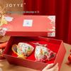JOYYE Underglaze Ceramic Art Mug Set