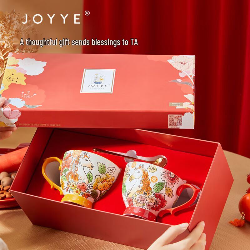 JOYYE Underglaze Ceramic Art Mug Set