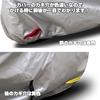 [Amazon.co.jp Exclusive] OSS (Osaka Fiber Materials) High-Performance Smart Bike Cover, 6L-BOX Size, AMZBC01-4B, Silver