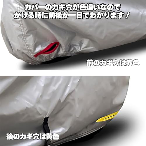 [Amazon.co.jp Exclusive] OSS (Osaka Fiber Materials) High-Performance Smart Bike Cover, 6L-BOX Size, AMZBC01-4B, Silver