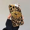 Gold Lip Leopard Print Gold Metallic Paint Glass Phone Case For iPhone 11 12 13 14 15 16 17 Pro Max 15 14 Plus 17 Air 16E Cover