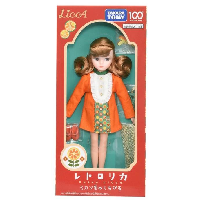Takara Tomy Licca Doll Retro Licca Orange Lips (Takara Tomy 100th Anniversary) Doll - 3+ Years