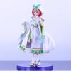 Fifth-Rate Bride, Flower Wedding Dress, Nakano, Erno, May, One Flower, Four Leaves, Model, Boxed Figure
