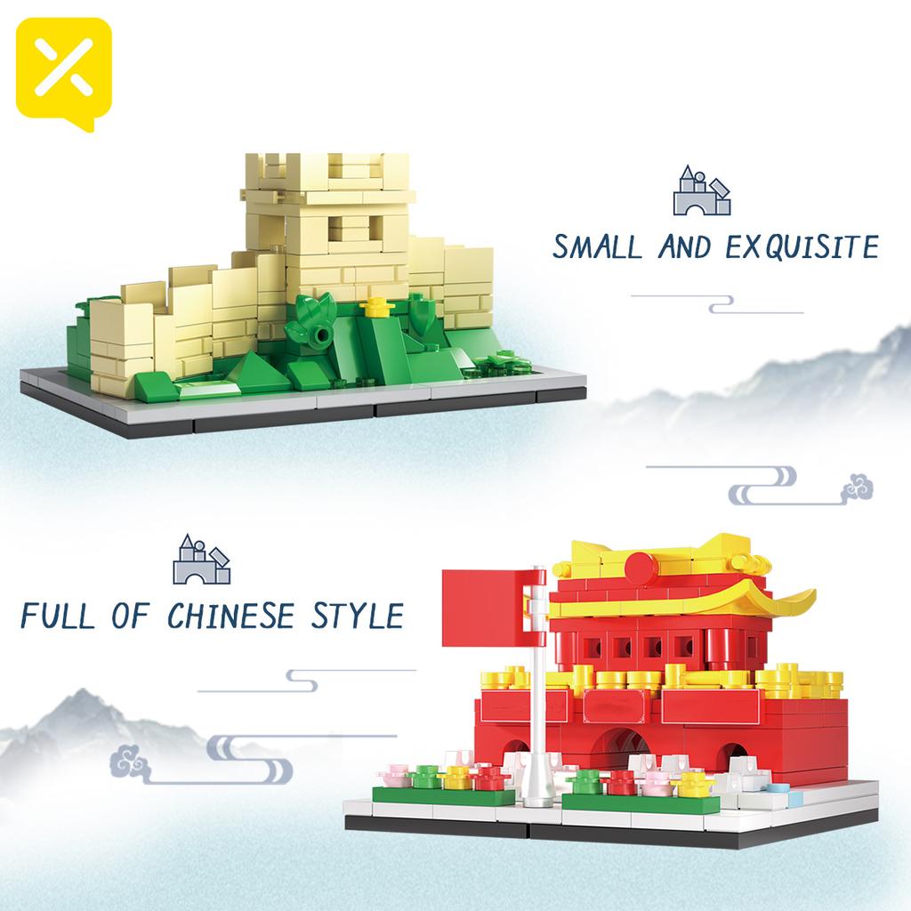 209PCS China Architecture Tower Building Blocks Toys Yellow Crane Tower City Historical Children Assemble Brick Toys Kids Gift