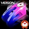 VEISON Motorcycle/Bicycle/Electric Vehicle Anti-theft Disc Brake Lock