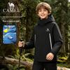 Camel Kids' 3-in-1 Waterproof Windproof Outdoor Jacket