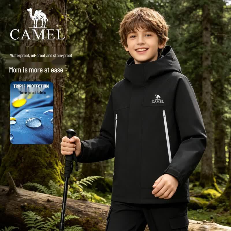 Camel Kids' 3-in-1 Waterproof Windproof Outdoor Jacket