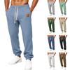 Men's ,Knit Stylish Loose Fit Joggers | Elastic Waist With Drawstring For Casual, Daily & Light Outdoor Wear