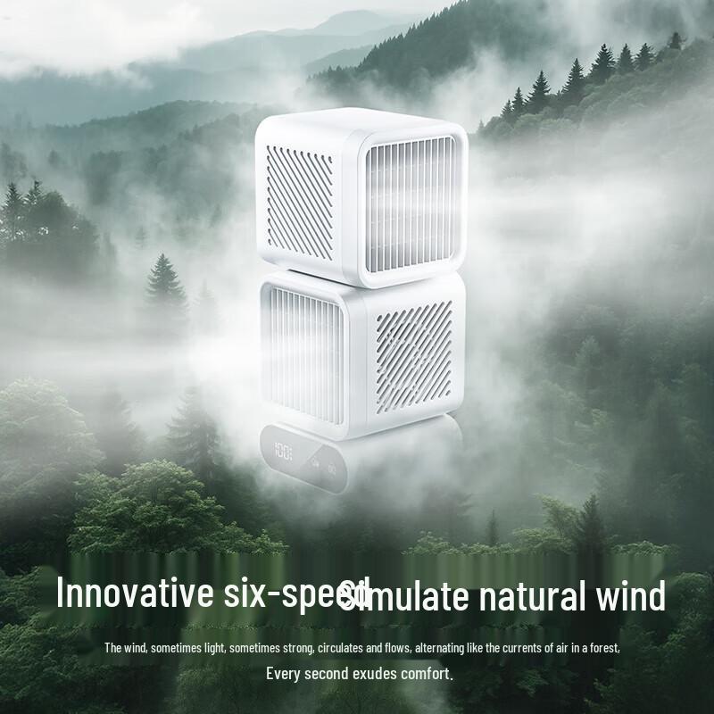 VENIDER Desktop Cooling Fan