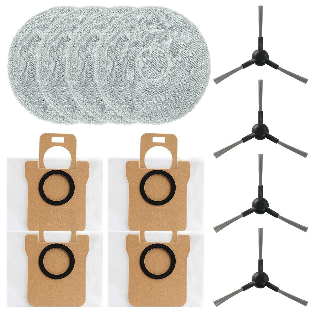 Dust Wipes and Bags