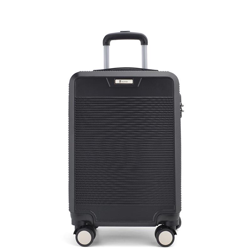 Plover Zipper Hardside Spinner Luggage 24 inch