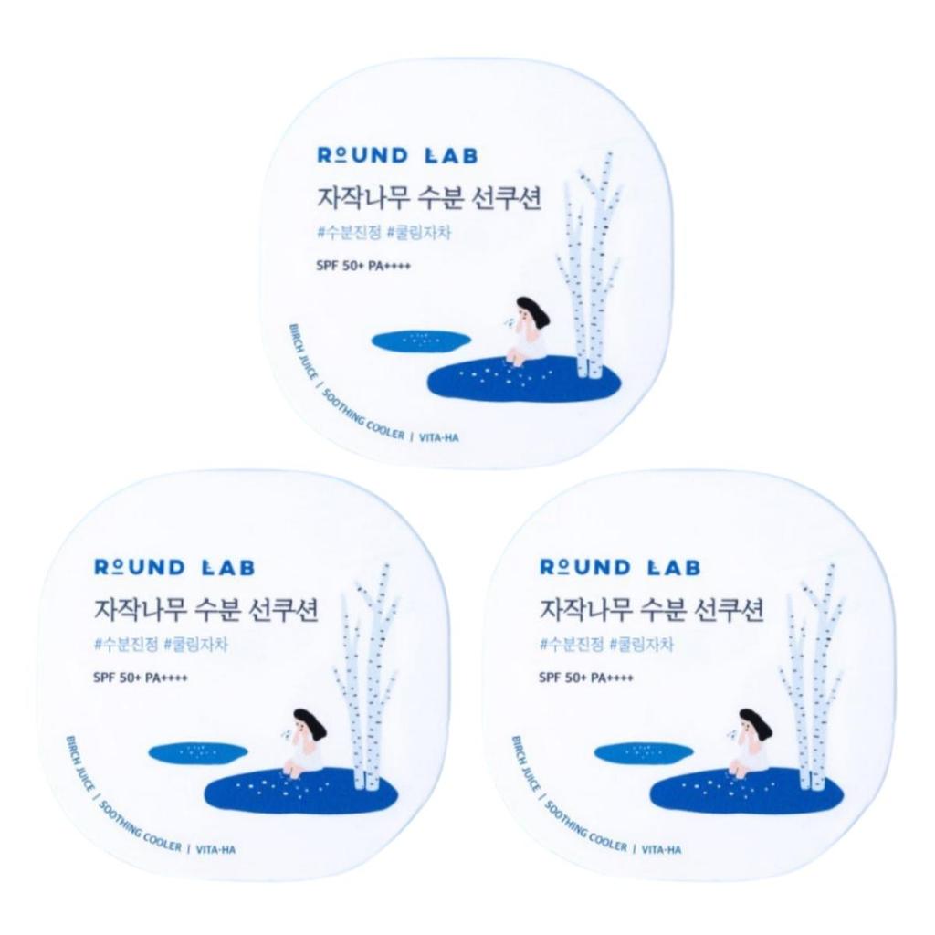 ROUNDLAB LAB Suc de Mesteacăn Hidratant Cushion de Protecție Solară 15g