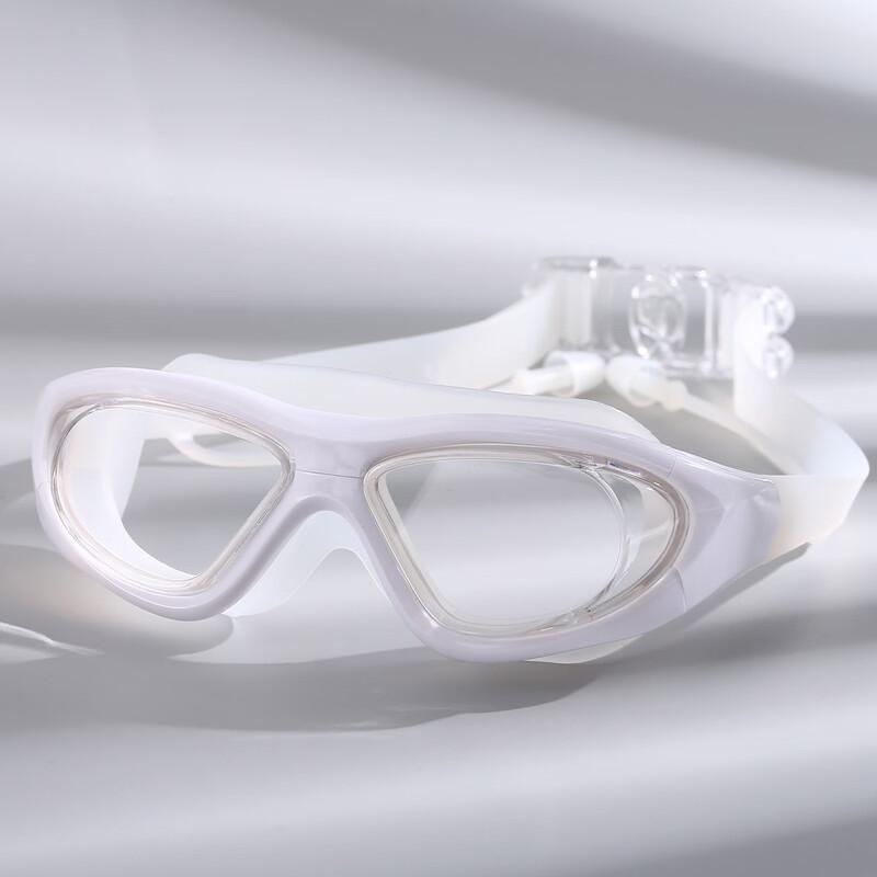 MDNG Large Frame Prescription Swim Goggles