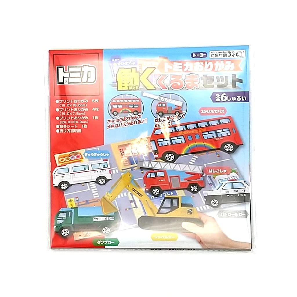 

Toyo Tomica Origami 031484