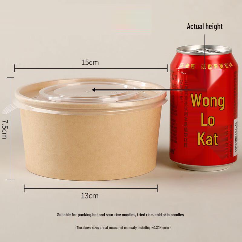 

Disposable Kraft Paper Salad Bowl with Lid