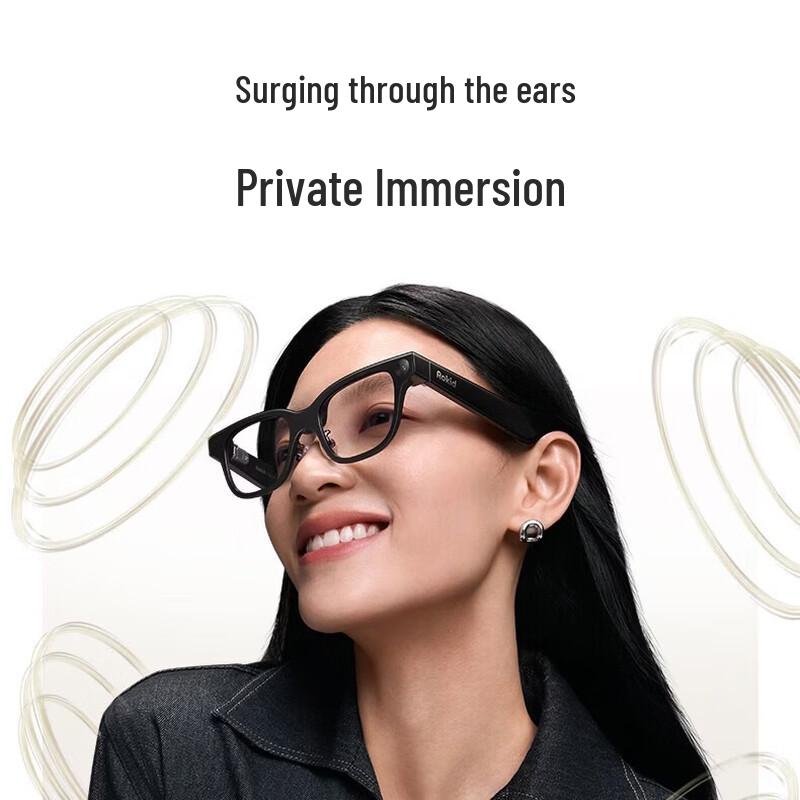 ROKID AI Smart Glasses