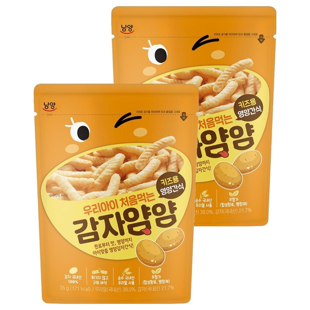 Namyang Mijn Kind's Eerste Yum Yum Snack Zacht Gepoft Vingerfood 40g 2 Pakken