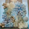 Pure White Balloon Romantic Wedding Decoration Valentines Day Proposal Birthday Party Garland Arch Decor Candy Macarone balloons