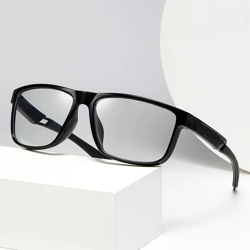 Unisex Fashion Full Frame Photochromic Myopia Glasses Outdoor Sports Myopia Glasses High Definition Blue Light Blocking Glasses