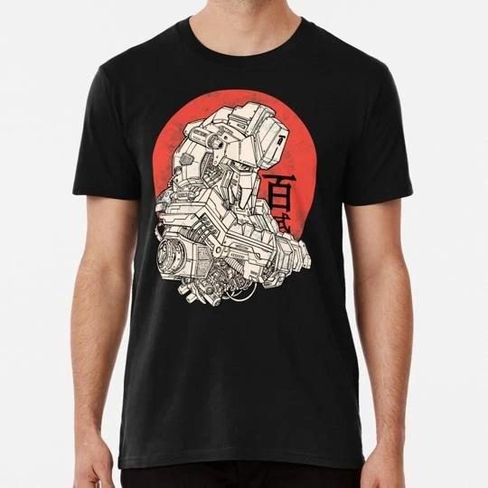 

Hyaku Shiki Японский Размер от S до 5XL Сделано в США Футболка L
