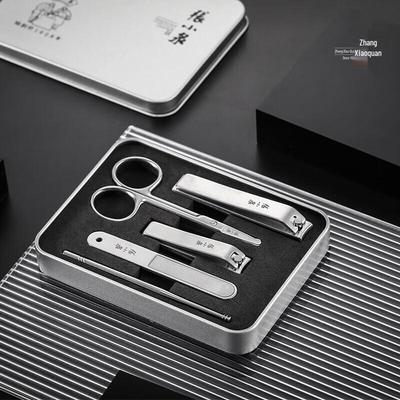 Zhang Xiaoquan White Glaze Manicure Set