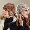Thickened Snowflake Knitted Hat Windproof Ear Protection Hat Fashion Winter Plain Hats  Unisex