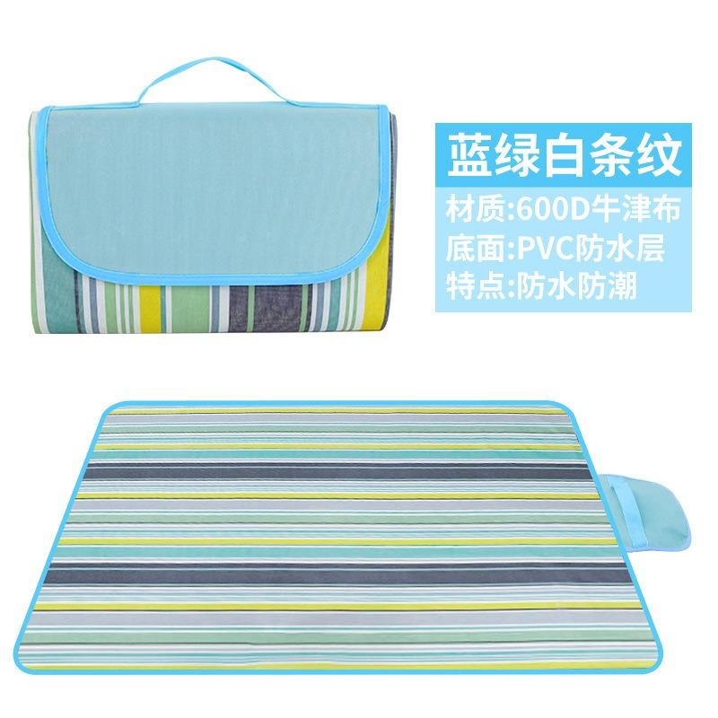 Outdoor Picnic Mat Waterproof Thickened Easy Storage Camping Blanket