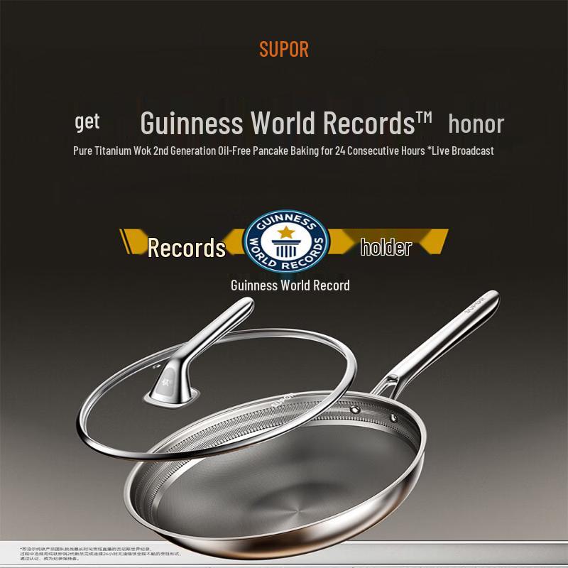 Supor 2nd Gen Pure Titanium Non-Stick Wok
