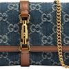 Gucci Jackie 1961 Gold Lock Monogram Canvas And Leather Chain Wallet On Chain Women Shoulder Bag Blue Brown 652681-2KQGG-8375